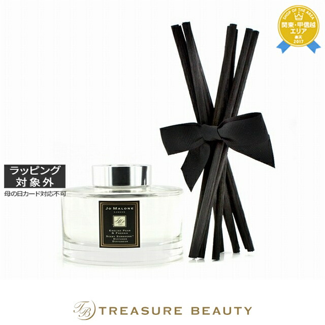 楽天市場】送料無料 ジョーマローン イングリッシュ ペアー