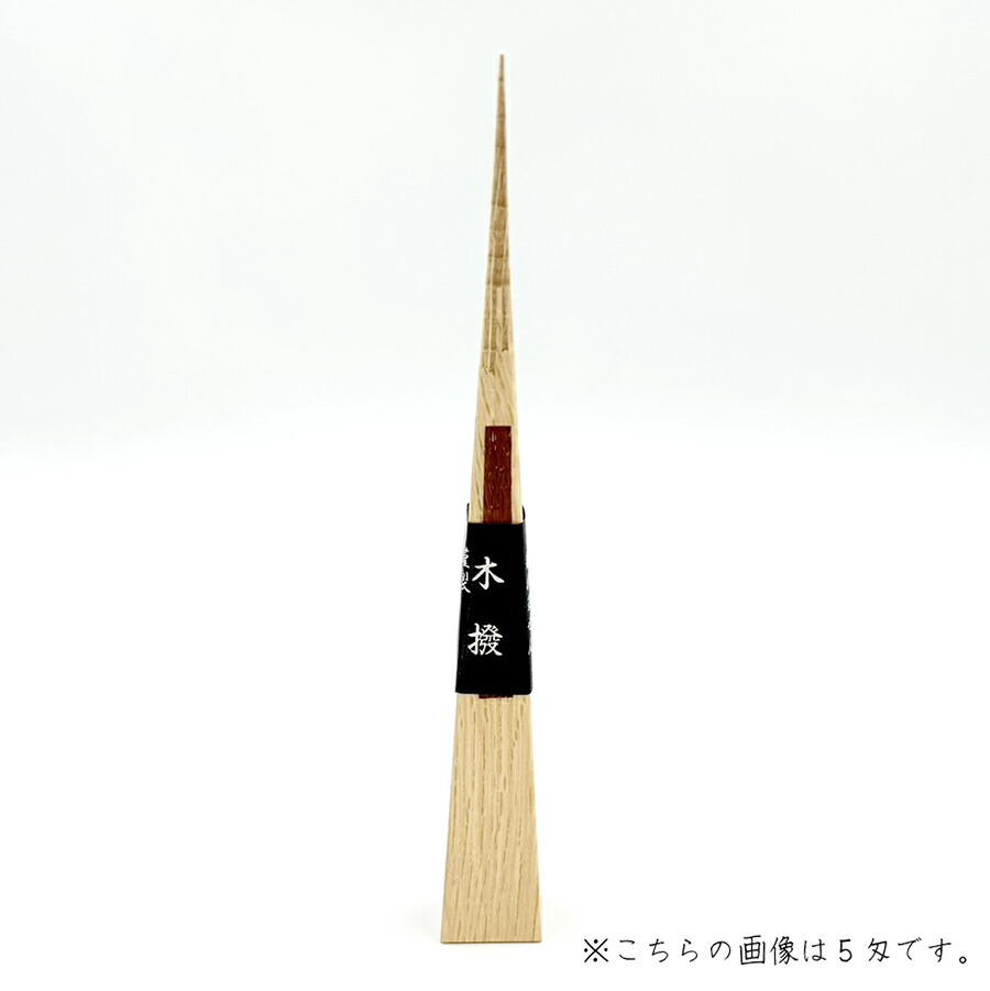 239ヴィンテージ 天然素材 三味線バチ 重さ約116g 239ヴィンテージ