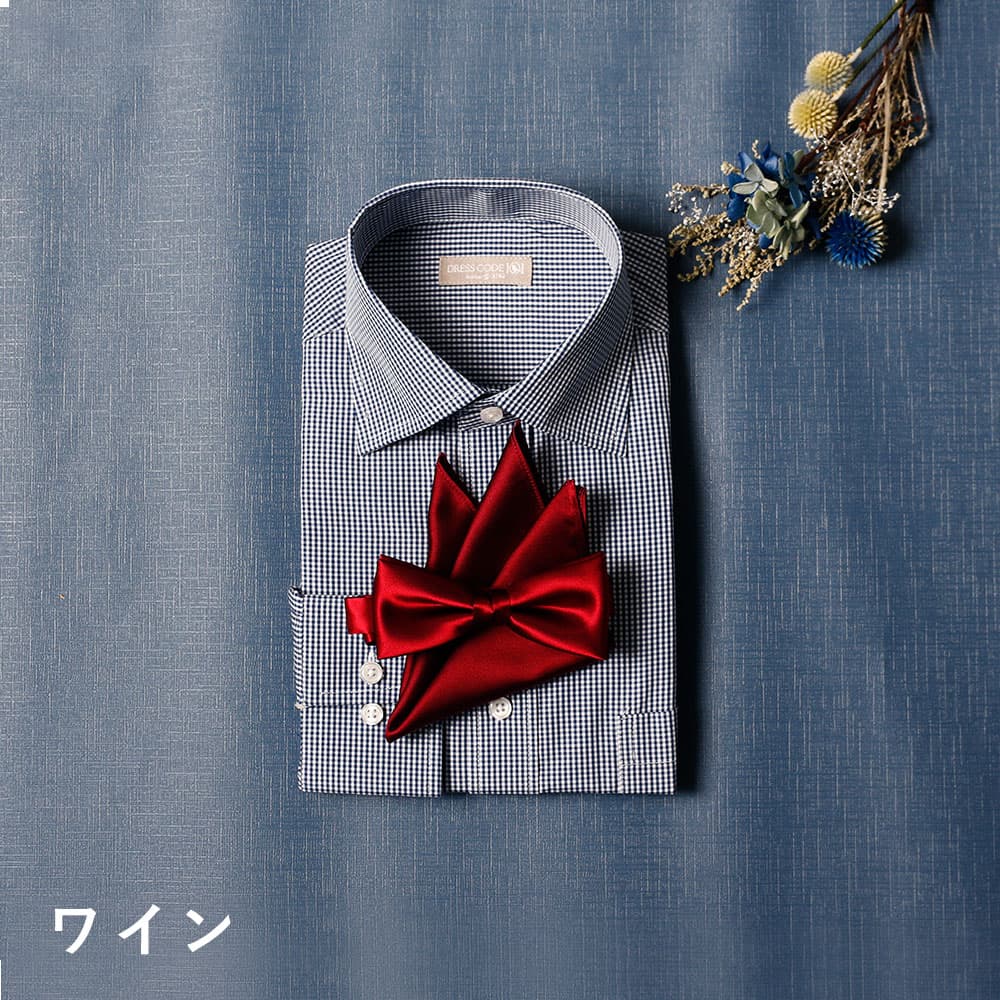 楽天市場】【新郎 お色直し セット】 蝶ネクタイ チーフ シャツ カラー