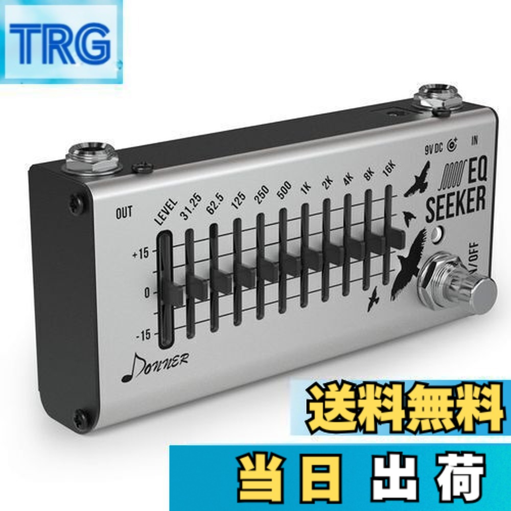 楽天市場】【送料無料】Donner イコライザー EQシーカー 10バンド EQ