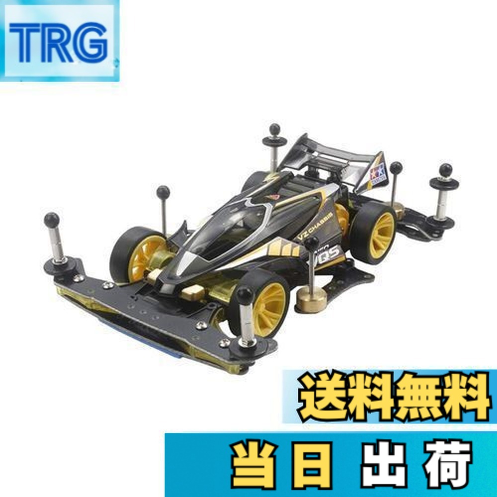 楽天市場】【送料無料】タミヤ ミニ四駆特別企画商品 レーサーミニ四駆