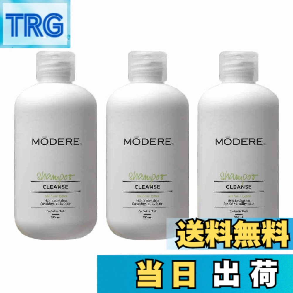 楽天市場】モデーア バブルバスの通販