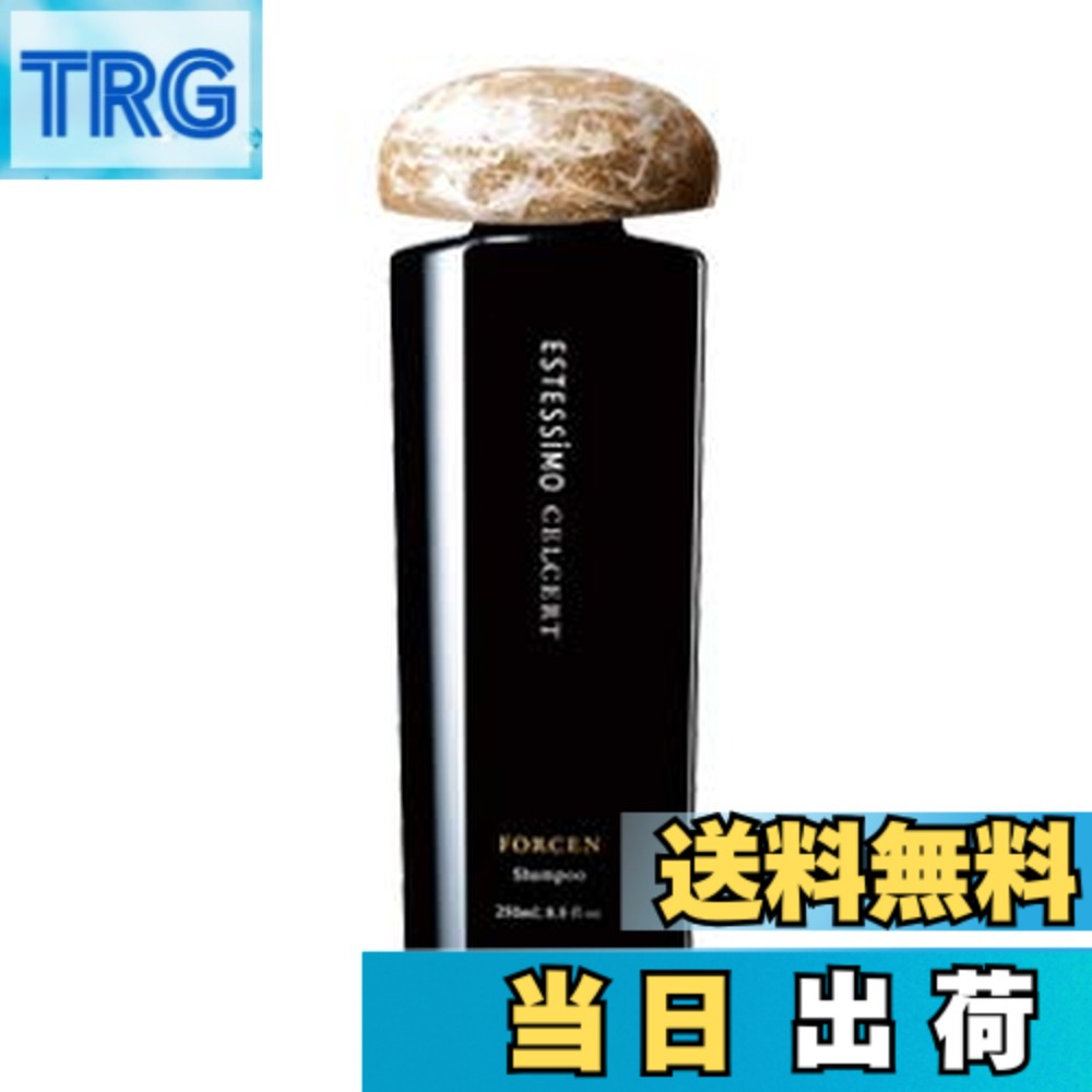 エステシモ シャンプー」の人気商品一覧 | 安い商品を通販サイトから