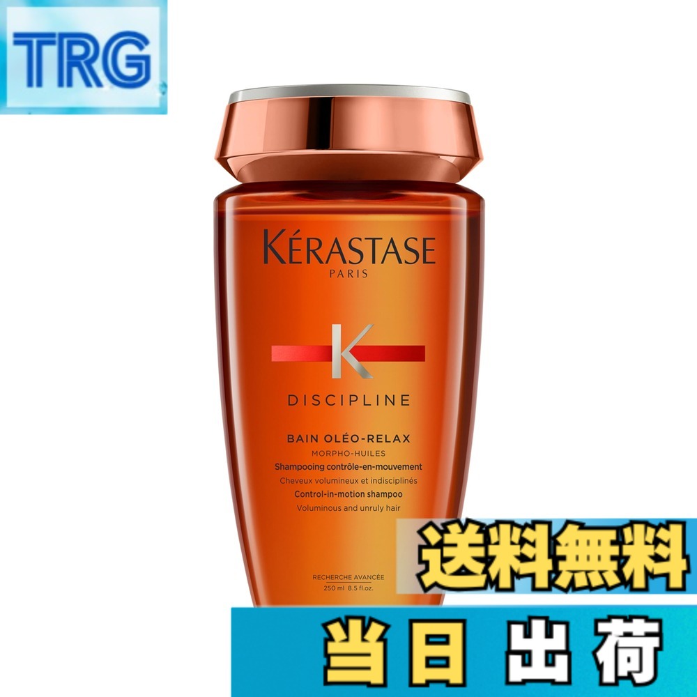 楽天市場】ケラスターゼ シャンプー 1000ml オレオの通販