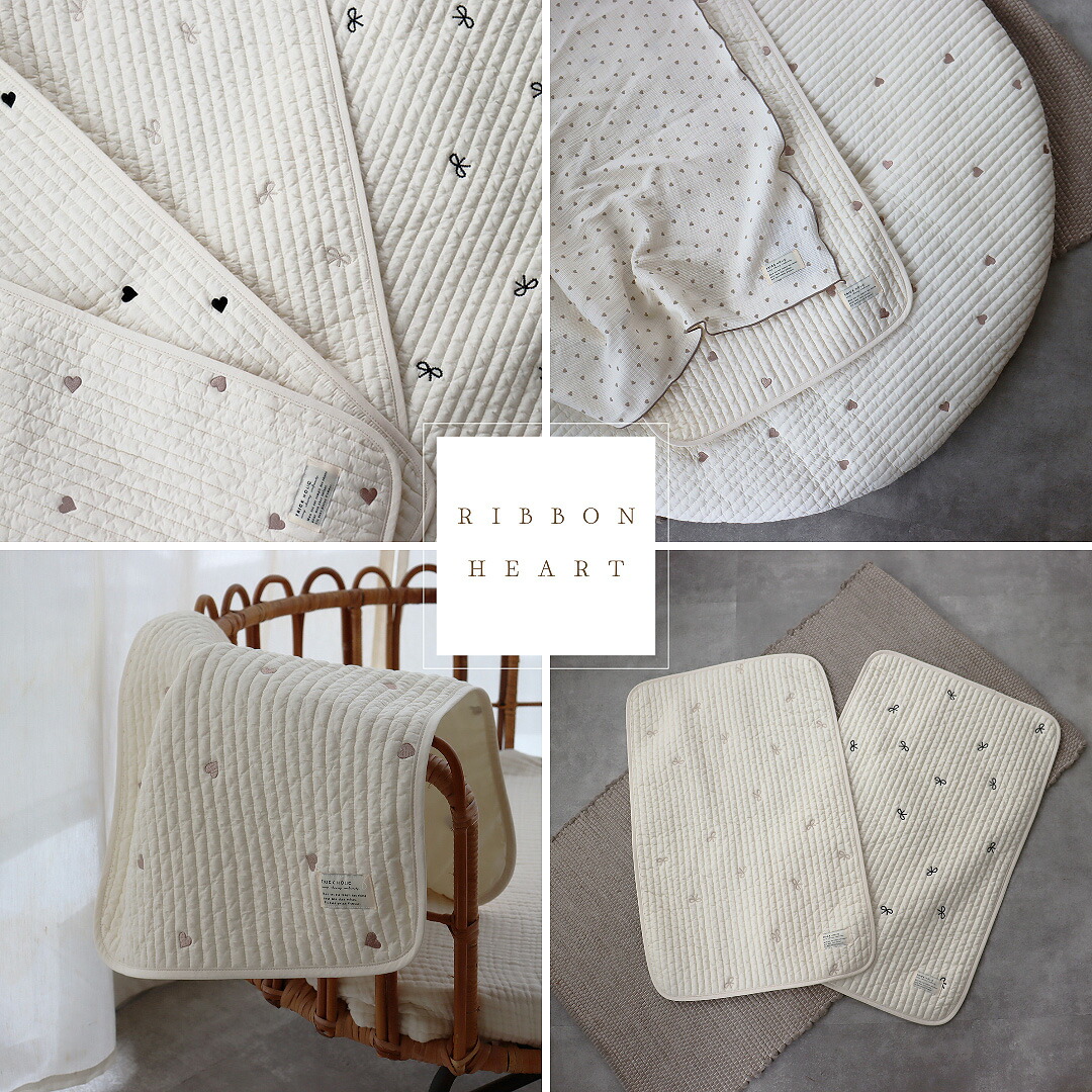 楽天市場】《楽天スーパーセール》2,000円均一 プレミアムおむつ替え