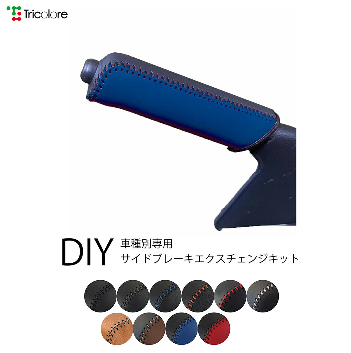 楽天市場】アトレーワゴン ハイゼットカーゴ ハイゼットカーゴ サイド