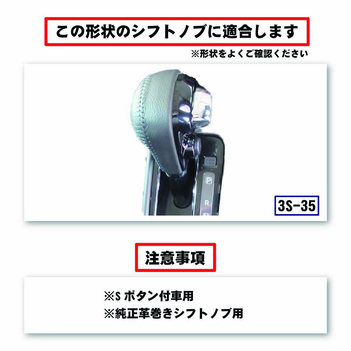 楽天市場】スズキ スペーシアカスタム MK94S 専用 トリコローレ