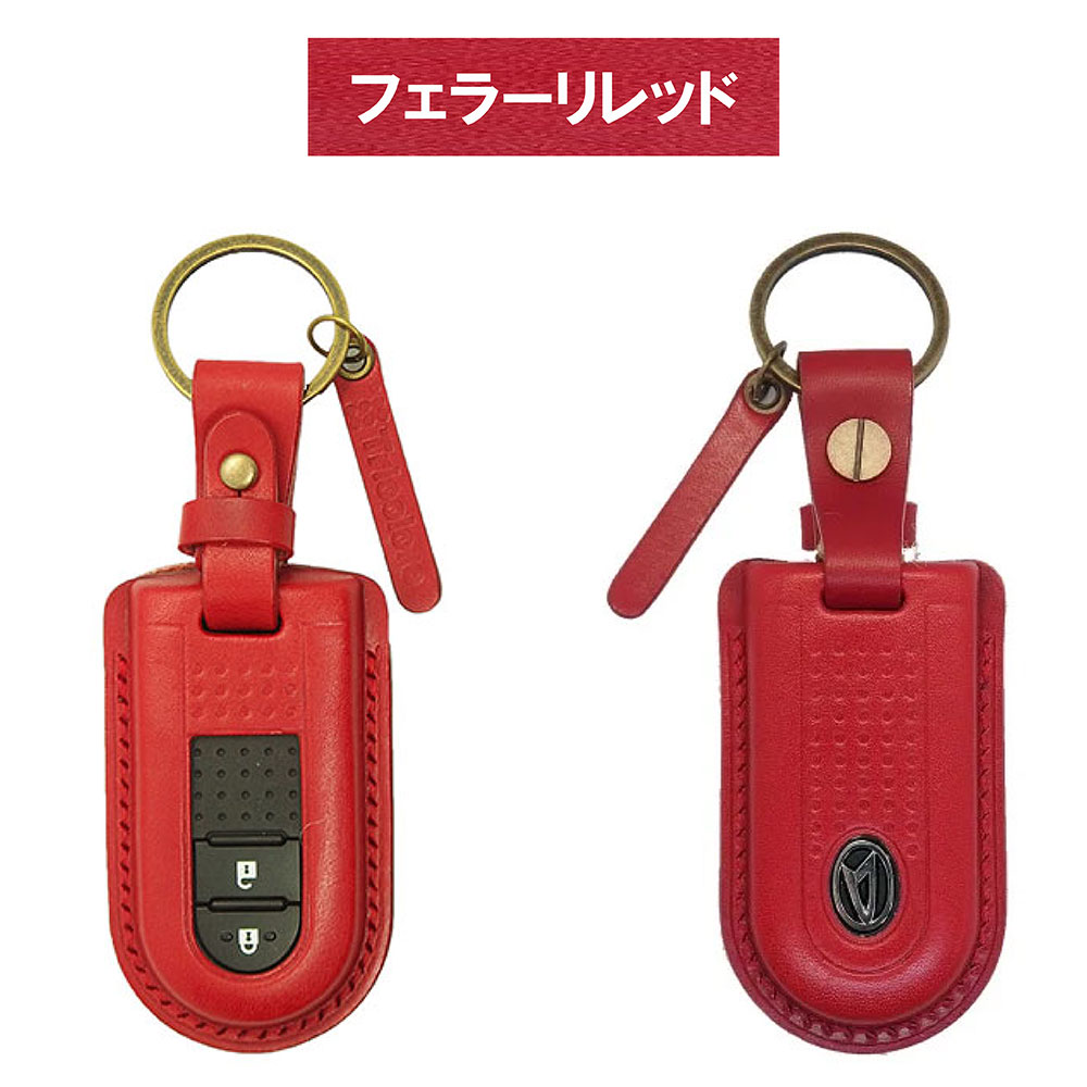 楽天市場】ダイハツ ミラトコット LA550S/LA560S 専用 本革 レザー