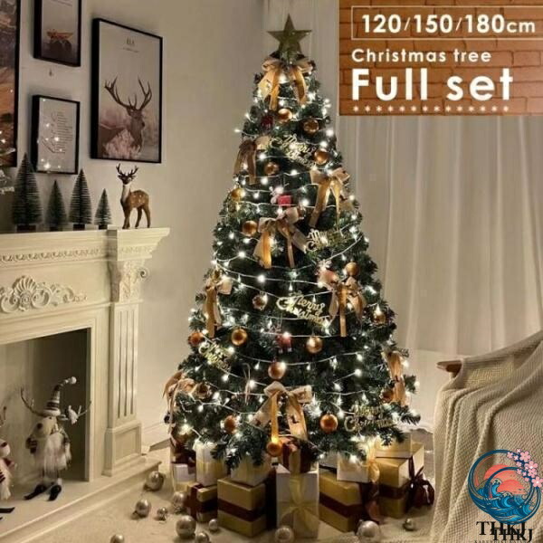 アルザス ツリー」の人気商品一覧 | 安い商品を通販サイトから探す