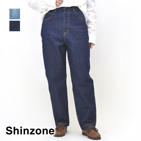 楽天市場】【25SS】THE SHINZONE シンゾーン ニューキャロットデニム