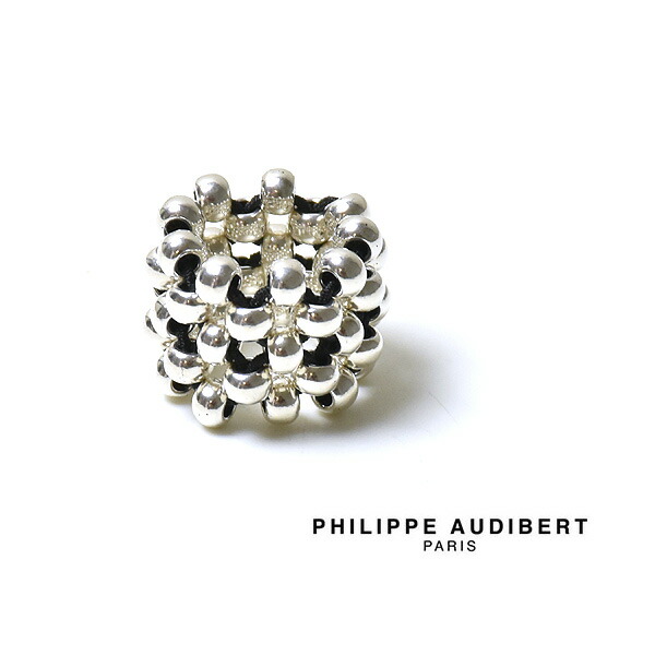 フィリップオーディベール リング」の人気商品一覧 | 安い商品を通販