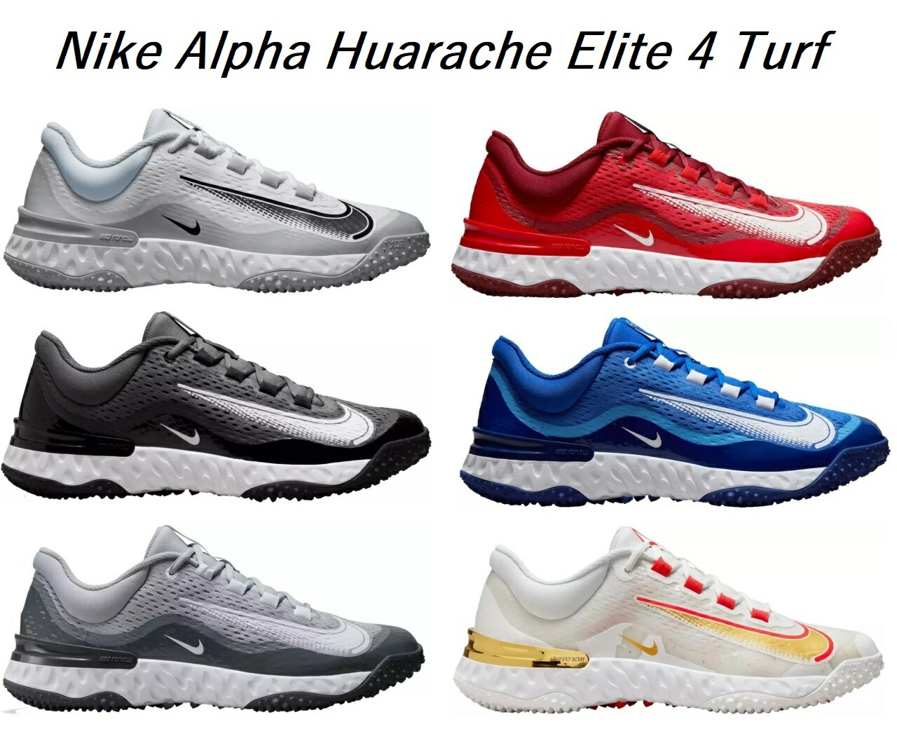 野球 シューズ ナイキ」の人気商品一覧 | 安い商品を通販サイトから