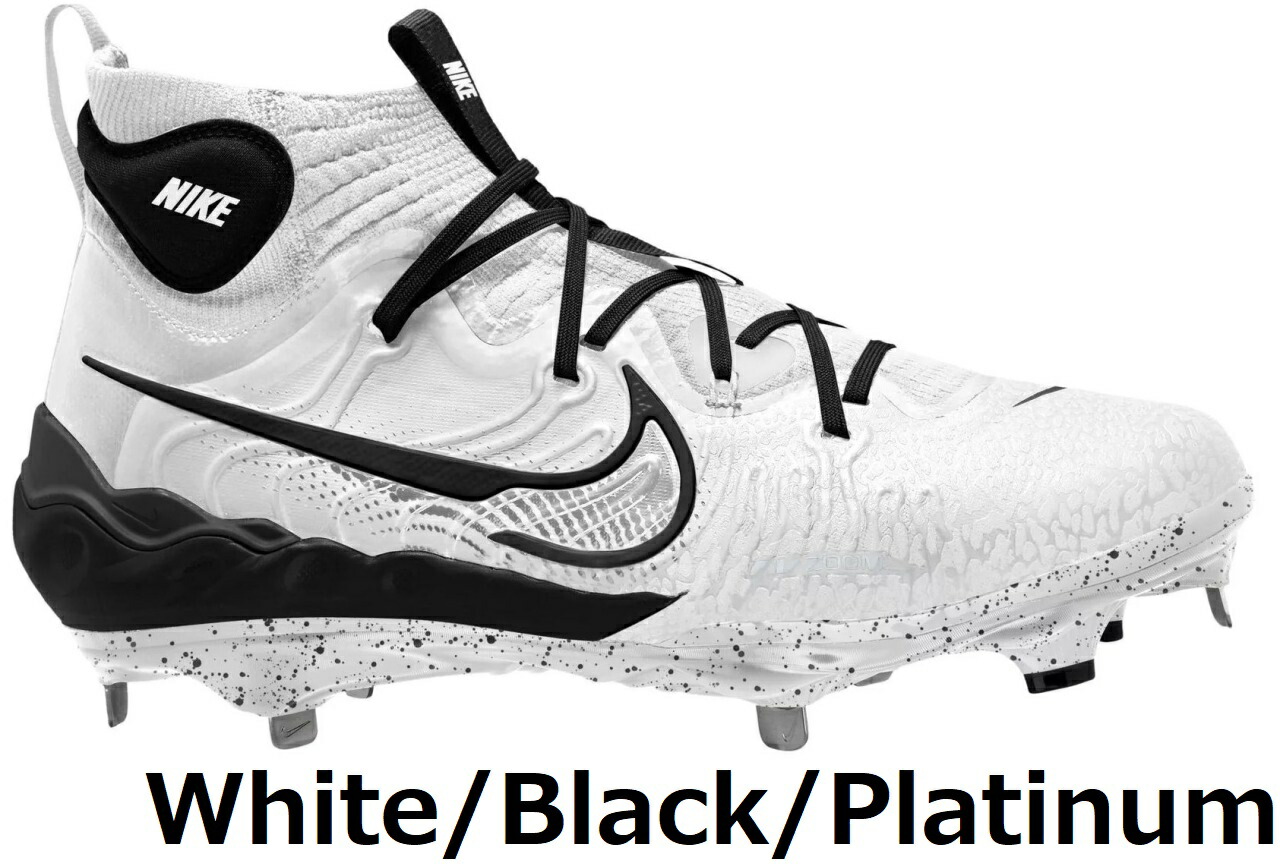 野球スパイク nike ハラチ」の人気商品一覧 | 安い商品を通販サイト