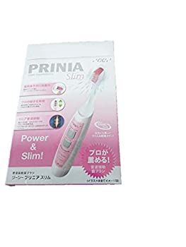 楽天市場】prinia slim 音波振動歯ブラシの通販