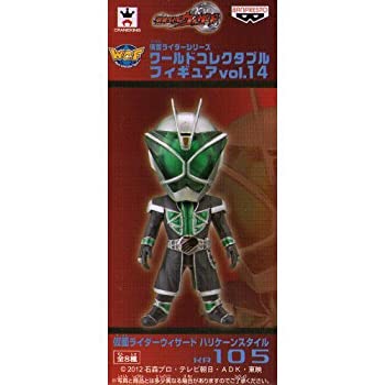 楽天市場】仮面ライダー ワールドコレクタブルフィギュアの通販