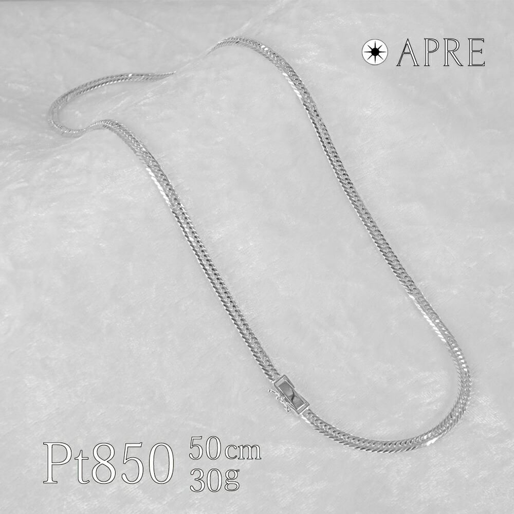 楽天市場】喜平 ネックレス Pt850 トリプル12面 50cm 30g 造幣局検定