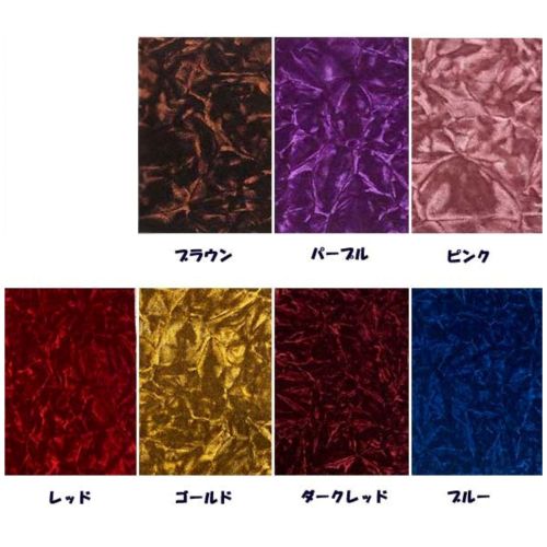 楽天市場】受注製作 ネオチンチラダッシュマット 17プロフィア 平成29