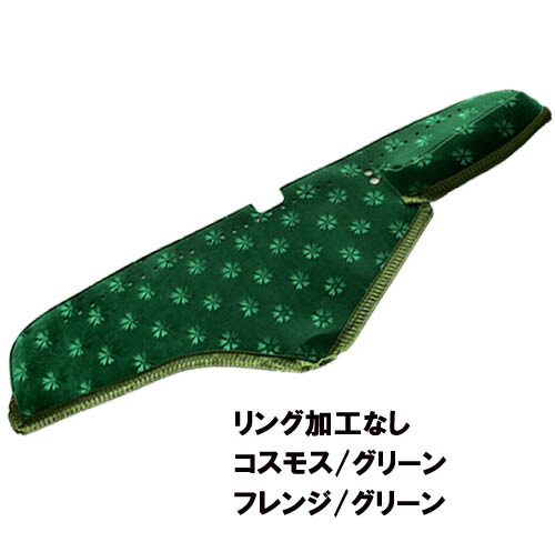 楽天市場】受注製作 コスモスダッシュマット 17プロフィア平成29年5月