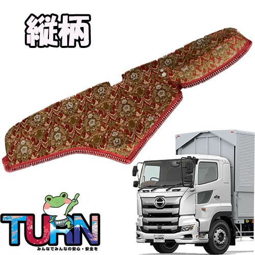 楽天市場】受注製作 フローラル 花かご ダッシュマット 縦柄 17