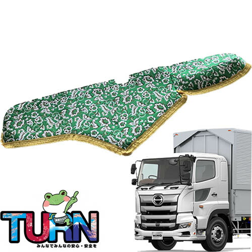 楽天市場】受注製作 小雪ダッシュマット 17プロフィア平成29年4月-現行