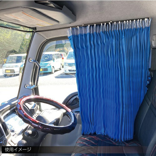 楽天市場】ラウンドカーテンレール 20キャンター ブルーテック