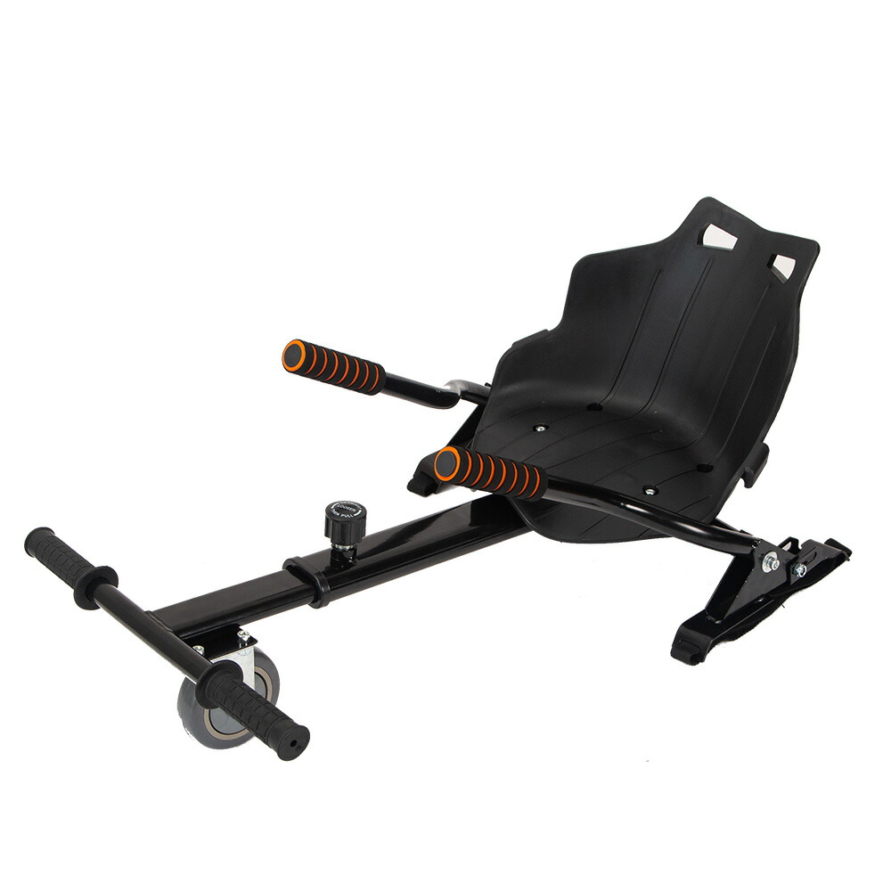 楽天市場】バランススクーター ドリフトフレーム アタッチメント