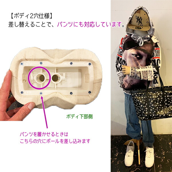 楽天市場】トルソー マネキン レディース 腕付き 9号 麻 木目調 可動式