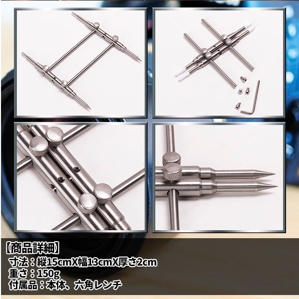 楽天市場】カニ目レンチ レンズ オープナー カメラ スパナ 分解 カニ目