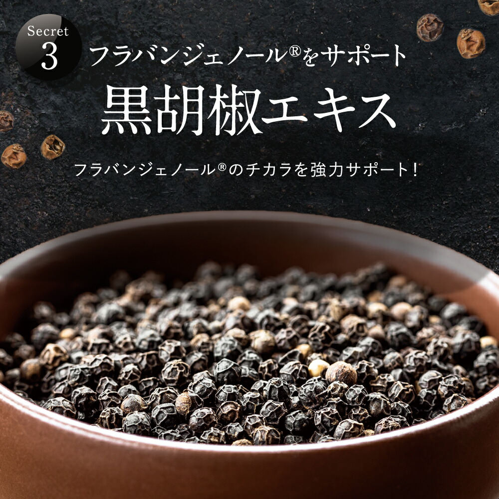 楽天市場】【公式】倖田來未 完全プロデュース キラーバーナー