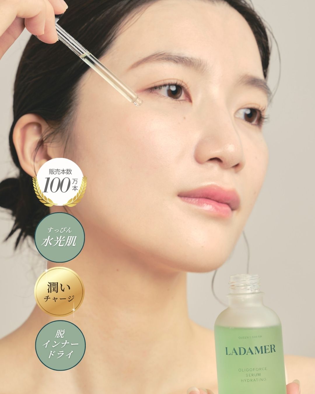 楽天市場】【正規品/送料無料】ラダメール ピーリングパッド 30枚入り