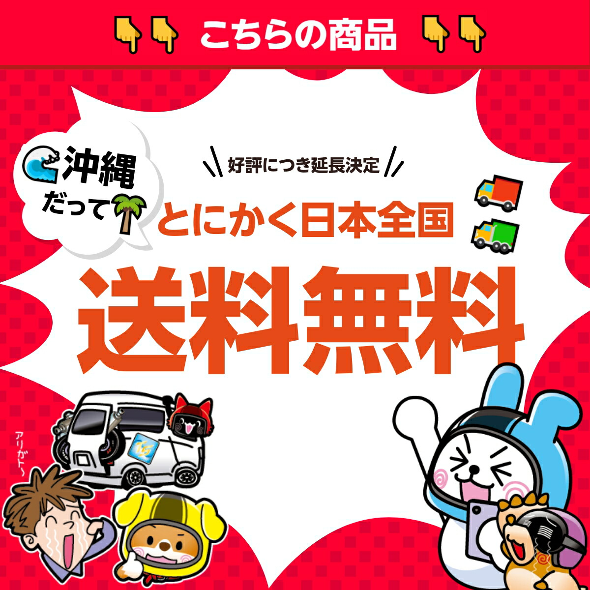 楽天市場】ZRX1200ダエグ 排気バルブモーター カワサキ 純正 バイク