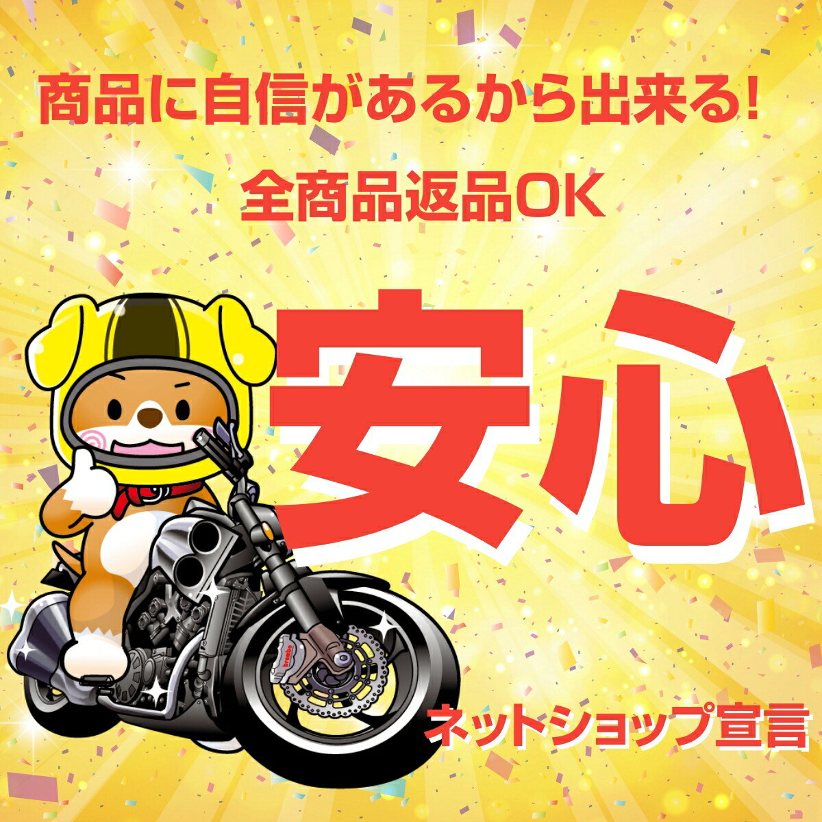 楽天市場】タクト テールレンズ ホンダ 純正 バイク 部品 AF09