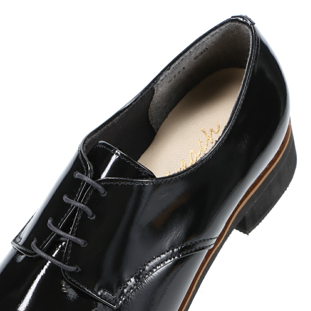 楽天市場】【全品P15倍！3日20:00〜52H限定】フリーチ FREACH PS5771