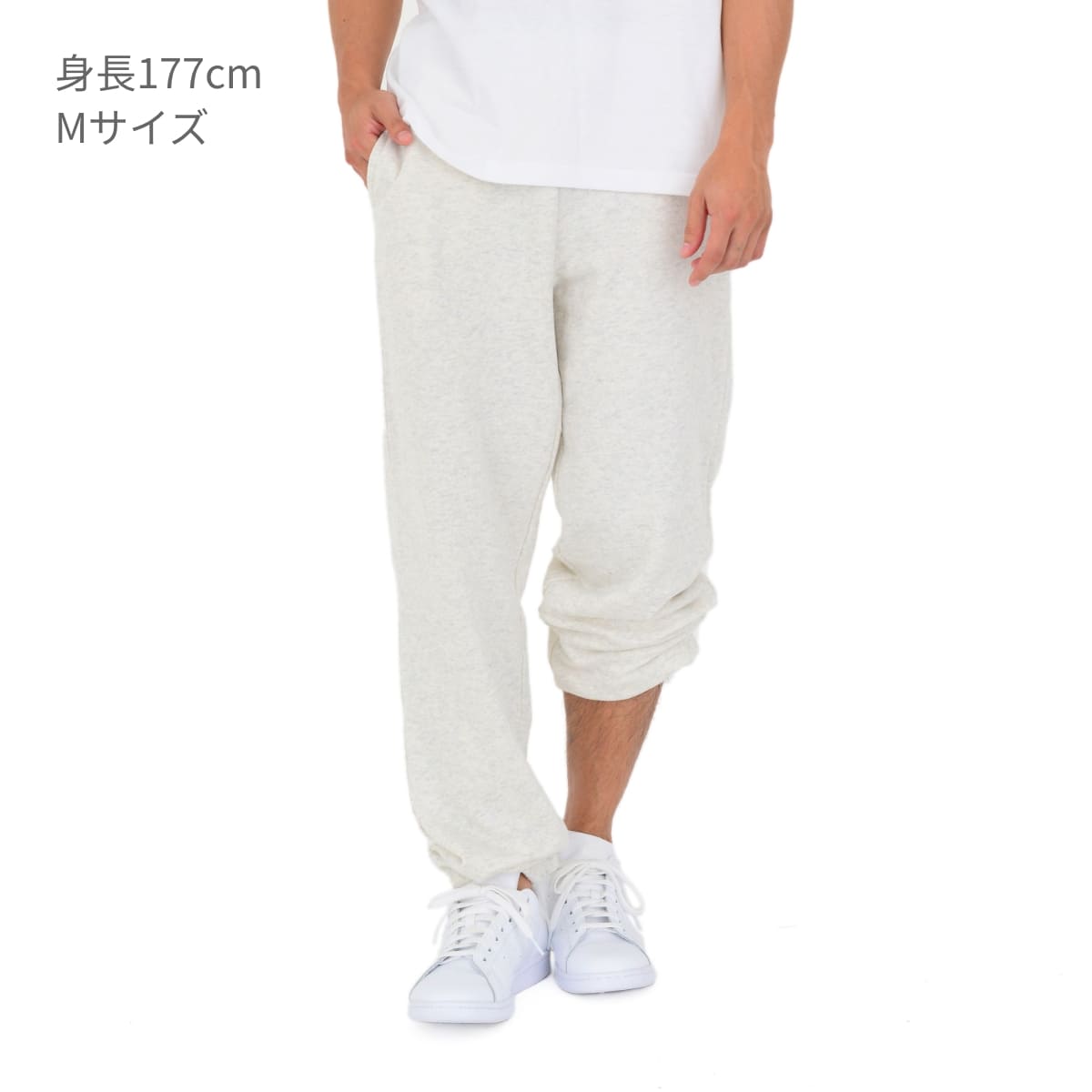 楽天市場】スウェット メンズ レディース 無地 Printstar プリント