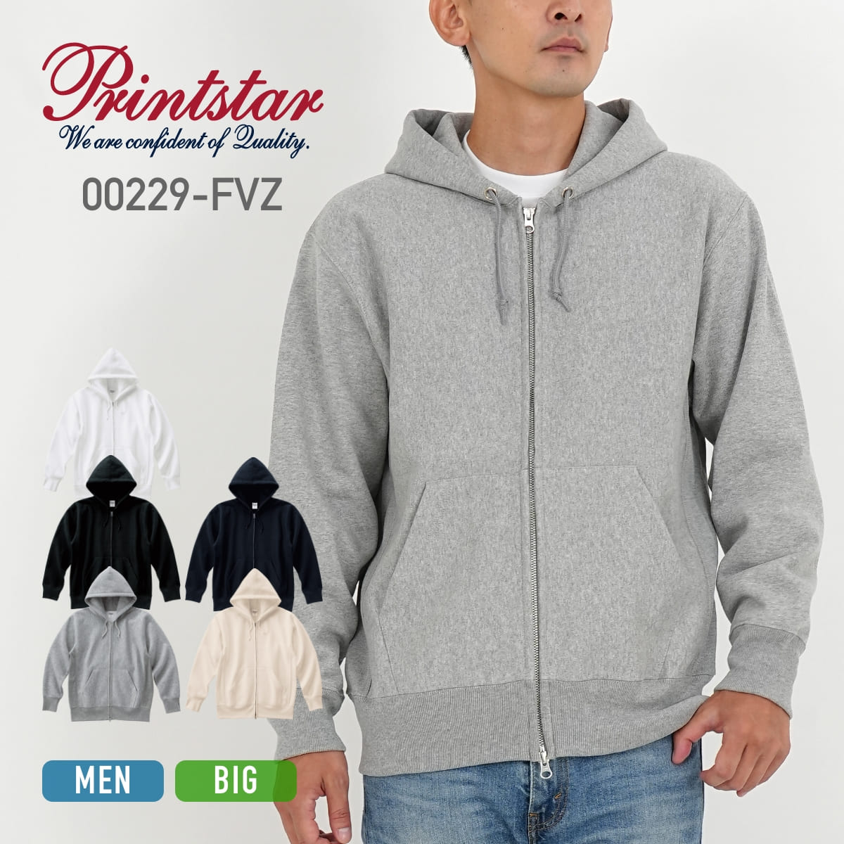 楽天市場】パーカー メンズ 無地 Printstar プリントスター 12.0オンス