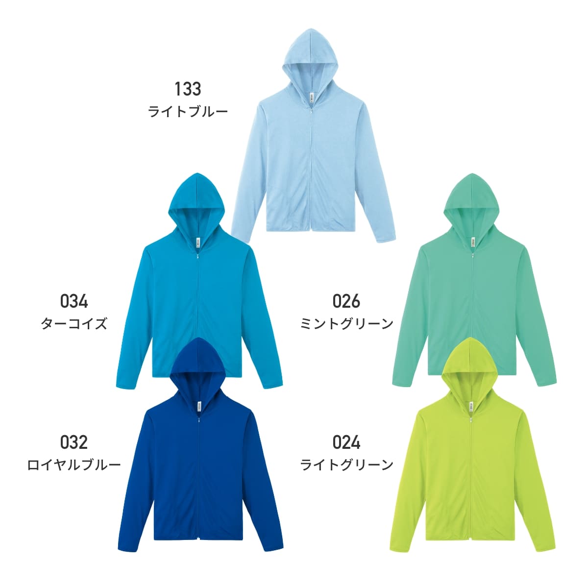 楽天市場】パーカー レディース 長袖 4.4oz glimmer グリマー ドライ