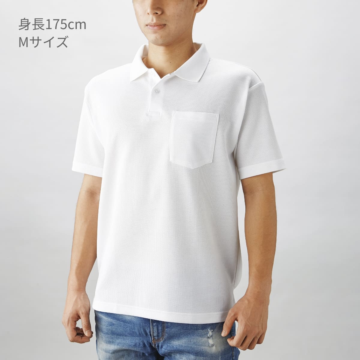 楽天市場】ポロシャツ メンズ 半袖 BEESBEAM ビーズビーム 4.3オンス