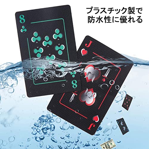 楽天市場】Joyoldelf トランプ プラスチック 54枚入り ブラック 防水