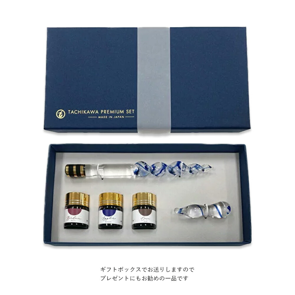 楽天市場】限定!! 【送料無料】TACHIKAWA（立川ピン製作所）『PREMIUM