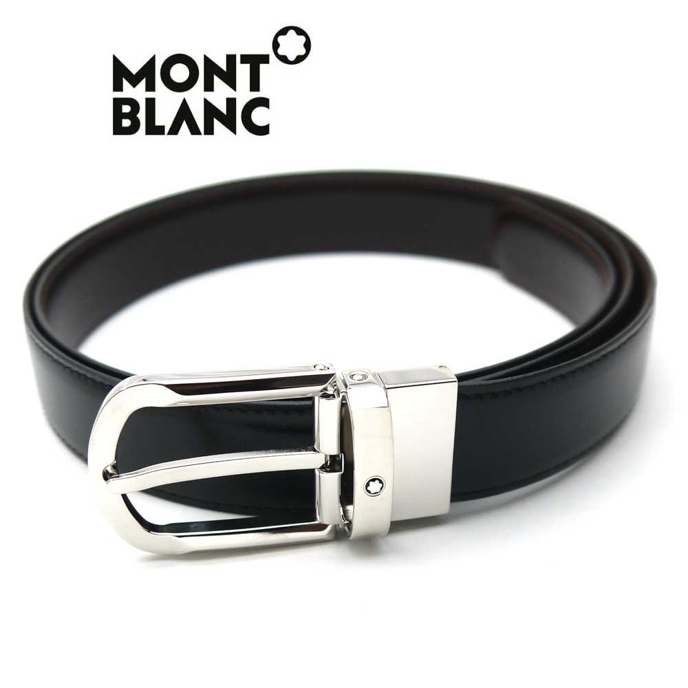 楽天市場】モンブラン/MONT BLANC メンズリバーシブルベルト 111080