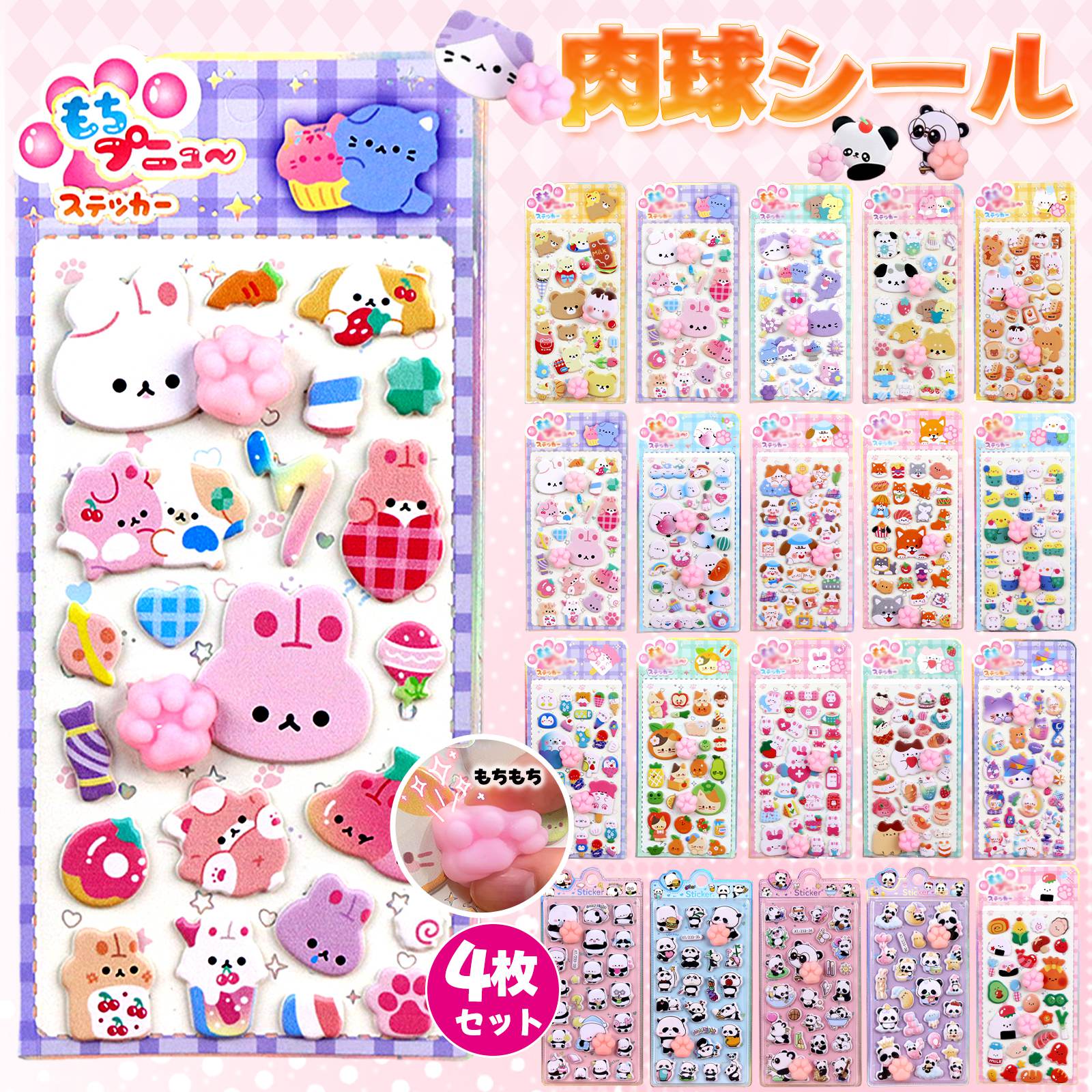 楽天市場】＼SS限定☆1点10％OFF、2点目で55％OFF／【一部当日出荷