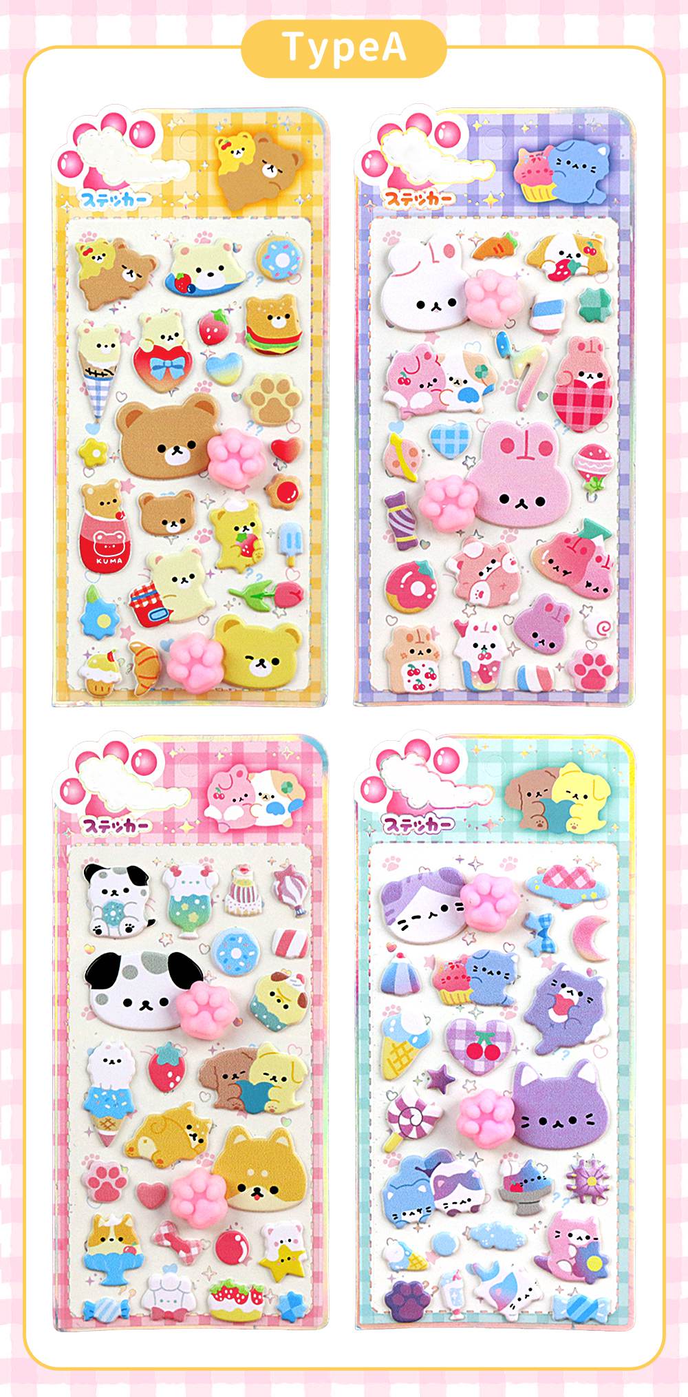 楽天市場】＼SS限定☆1点10％OFF、2点目で55％OFF／【一部当日出荷