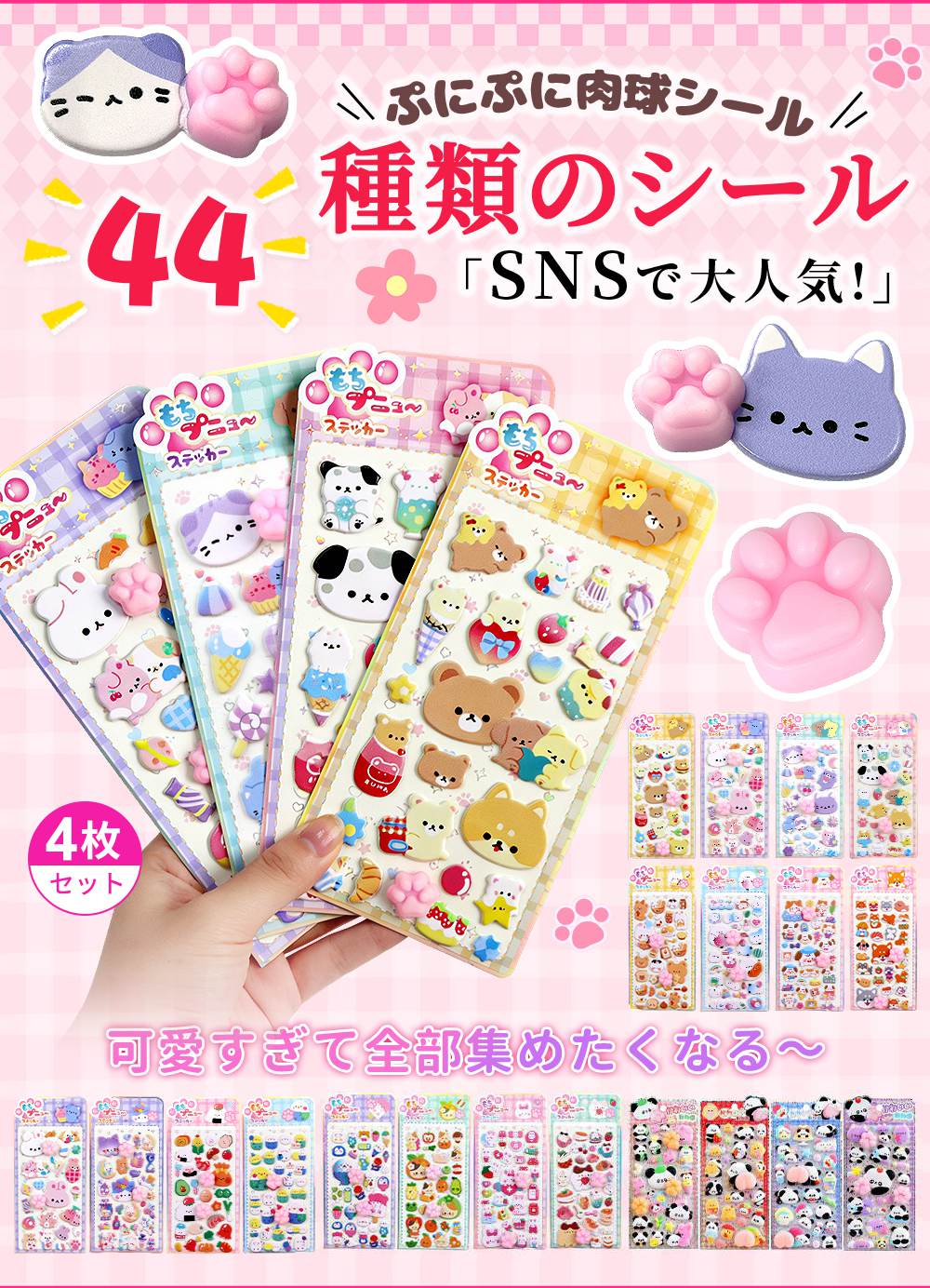 楽天市場】＼SS限定☆1点10％OFF、2点目で55％OFF／【一部当日出荷