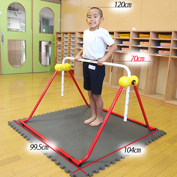 楽天市場】鉄棒 室内鉄棒 子供用 ツムラこども鉄棒 耐荷重70kg 組立