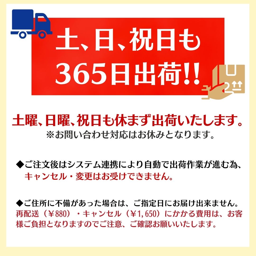 楽天市場】シャメンヌ ER エクストリーム リペアリングシャンプー