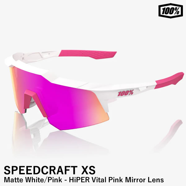 楽天市場】【即日発送可】100%（ワンハンドレッド） 60009-00019