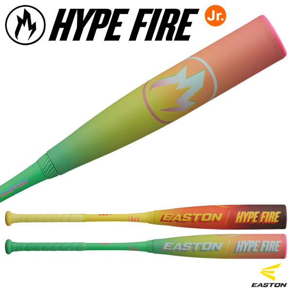 楽天市場】【即日発送可】イーストン（EASTON） ENY6HYP ジュニア軟式