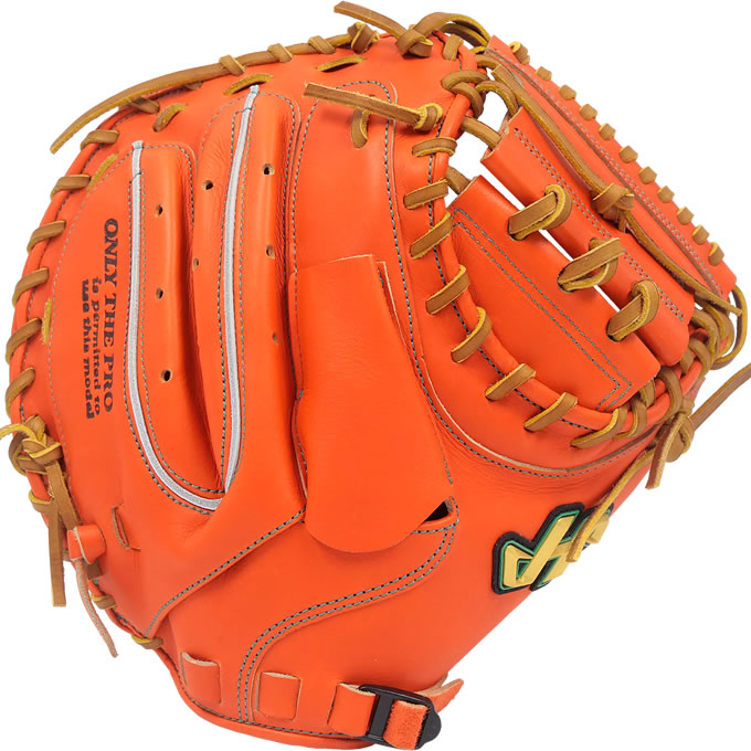 楽天市場】【即日発送可】ハタケヤマ（HATAKEYAMA） 硬式用