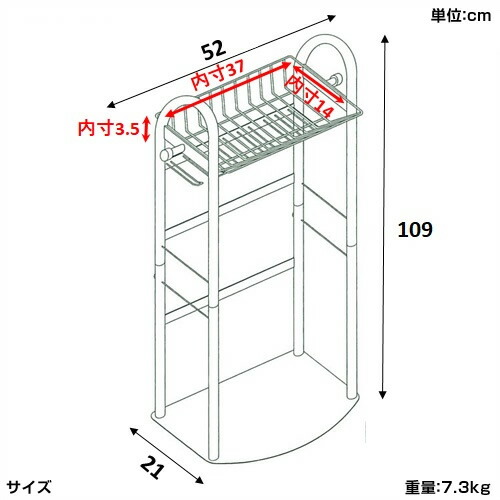 楽天市場】【即日発送可】玄関用バットスタンド 96929 組み立て式