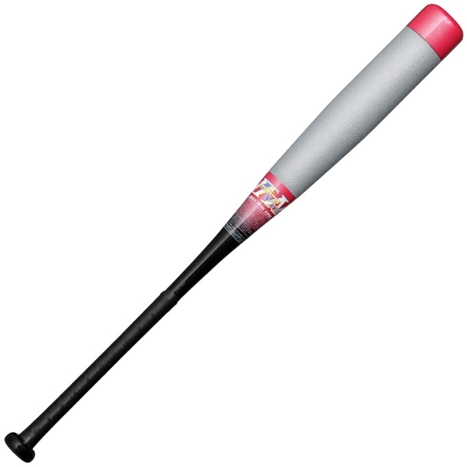 楽天市場】【即日発送可】ミズノ（MIZUNO） 小学生軟式用ビヨンド